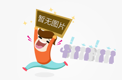 怎么判断腊肠坏了 如何鉴别腊肠已经坏了